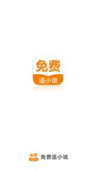 天博电竞app官网